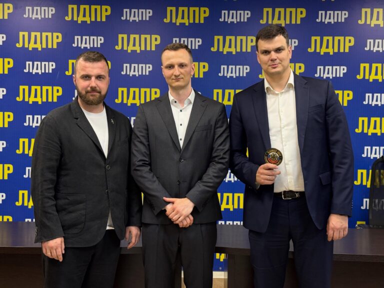 ldpr 1